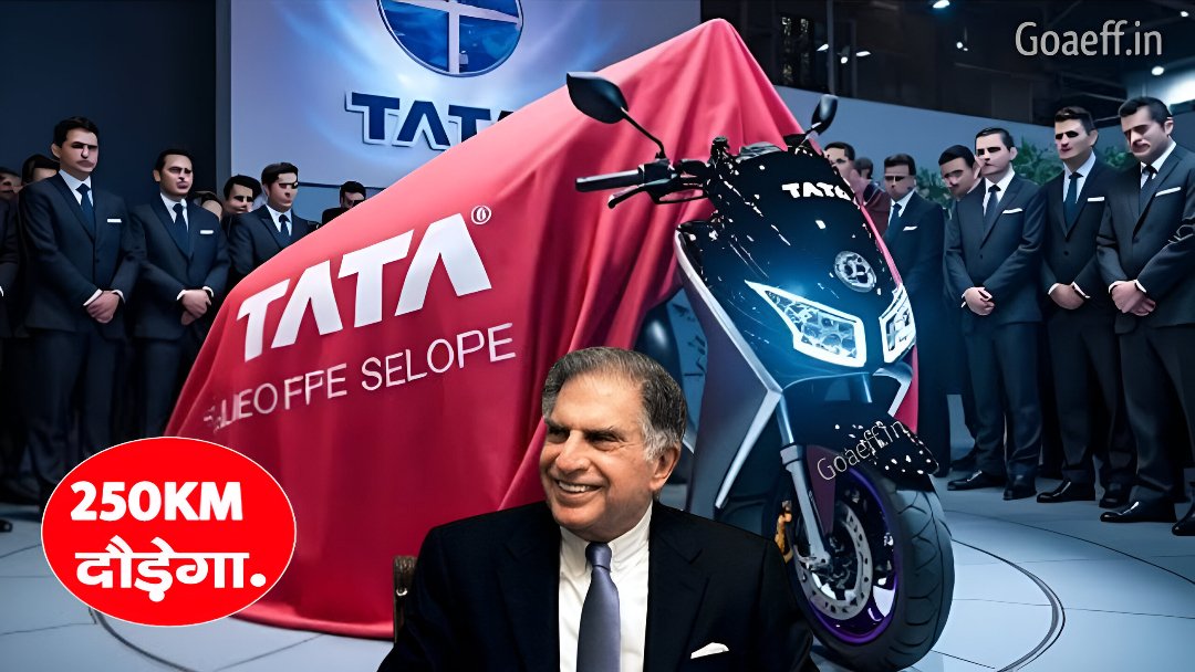 Tata New Electric Scooter